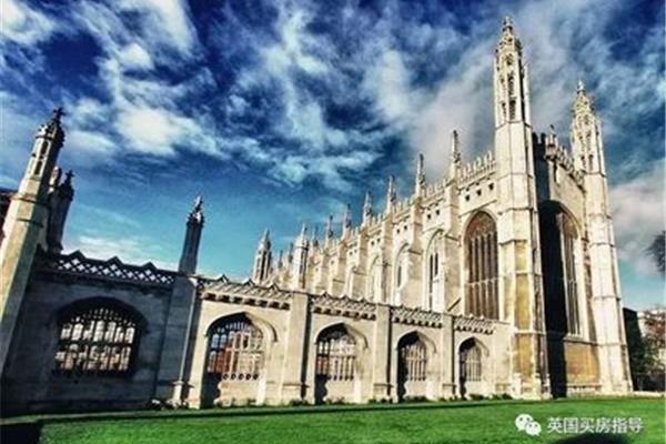 英国大学玛丽女王学院,北京邮电大学海南玛丽女王学院