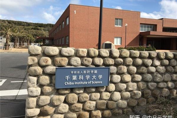 日本千叶大学申请指南,中国有哪些日本直属大学?