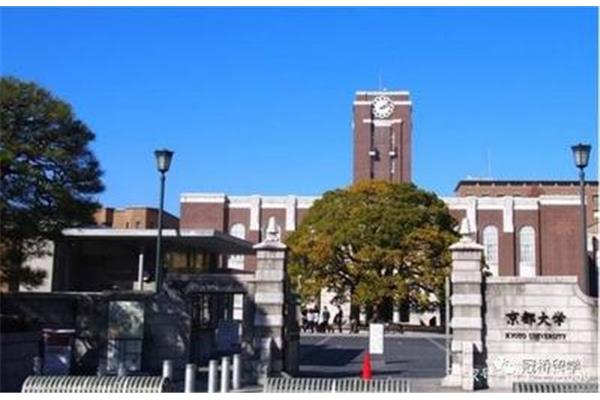 东京大学qs排名2022,日本qs排名前100大学