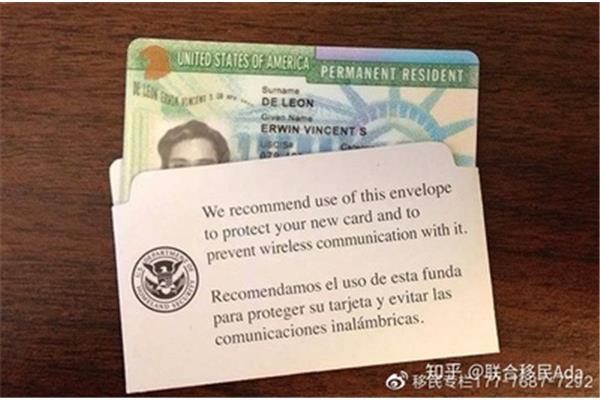 拿到美国绿卡容易吗?美国绿卡的最新规定