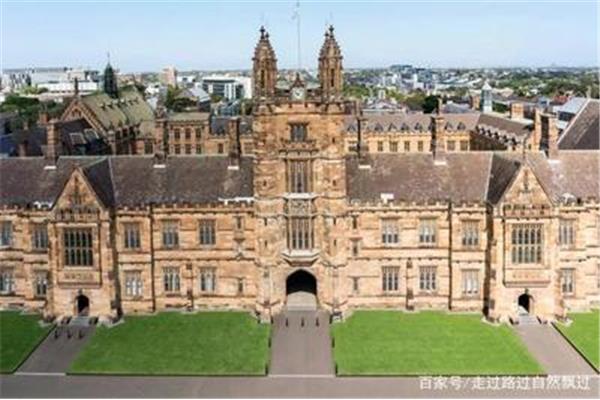 澳大利亚布里斯班大学,澳大利亚布里斯班大学