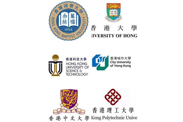 香港浸会大学和985,香港浸会大学和国内大学