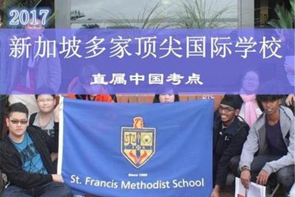 英国留学中介排名,留学中介哪家好?