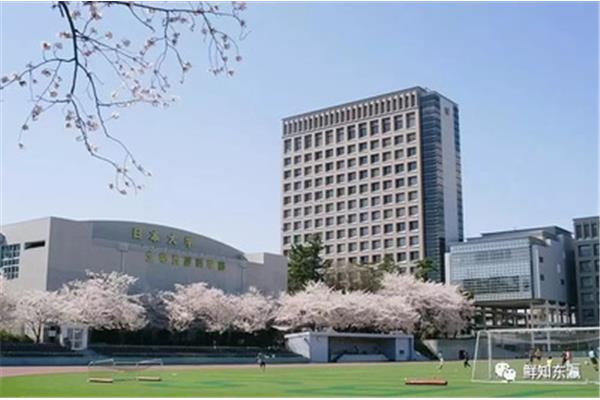 日本大学院申请条件