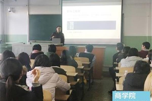 长江商学院是干什么的,国际商学院是干什么的