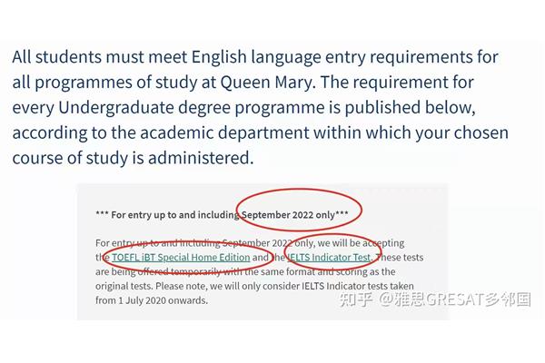 英国留学雅思还是托福,英国留学雅思还是托福?