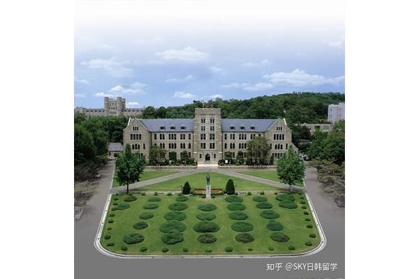 韩国高丽大学申请条件