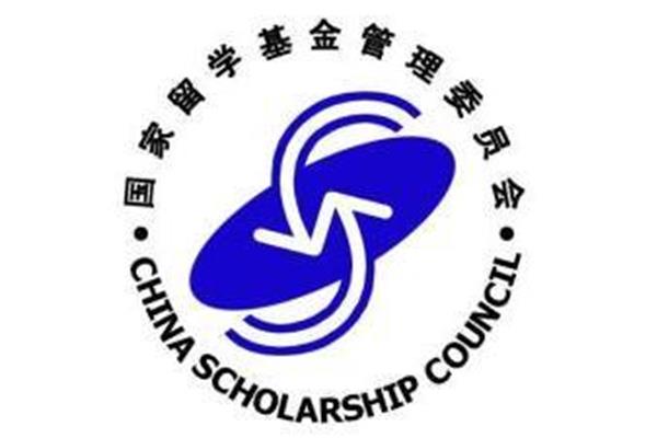 如何申请国家留学基金?csc已经毕业了如何申请?