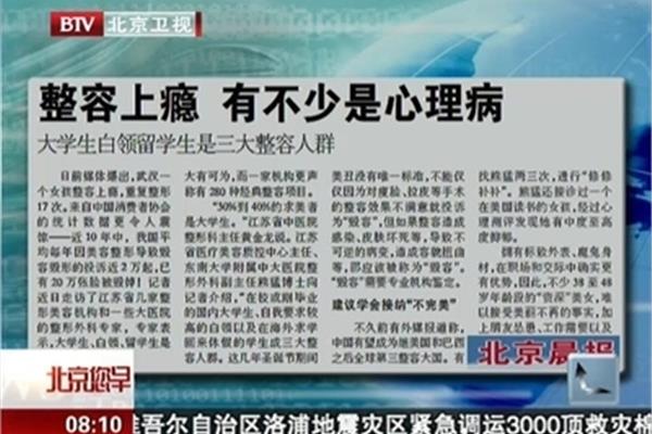 白金学生,女生出国应该学什么专业?