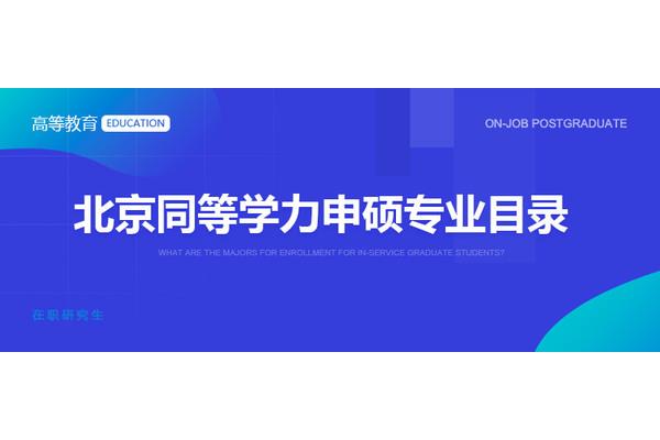 什么研究生应该学国际贸易,什么研究生应该学国际贸易?