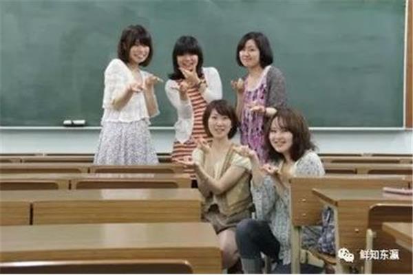 日本御茶水女子大学、东京御茶水女子大学