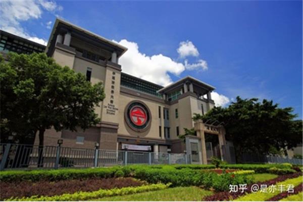 为什么不建议报香港岭南大学