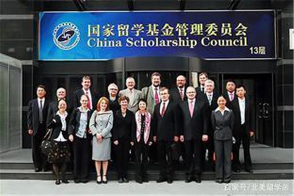 关于国家奖学金委员会的资助,CSC奖学金是什么?