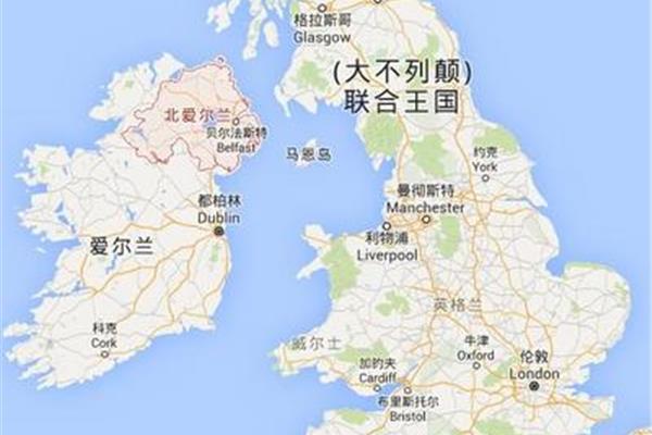 爱尔兰来自哪个国家,苏格兰和英国是什么关系?