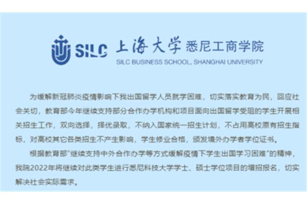 未来留学服务,新航道留学机构电话