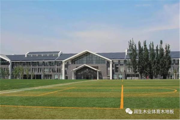 北京英国哈罗国际学校,北京哈罗国际学校收费标准