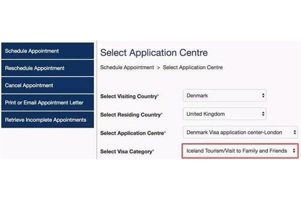 我想问一下冰岛签证需要的材料申请去冰岛的旅游签证容易吗?