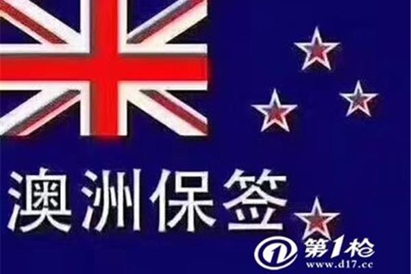 出国劳务一般给多少钱?出国劳务要多少钱