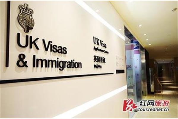 长沙英国签证中心电话咨询,长沙英国签证额外收费