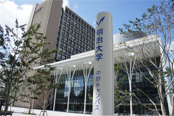 明治大学日本排名,明治大学排名