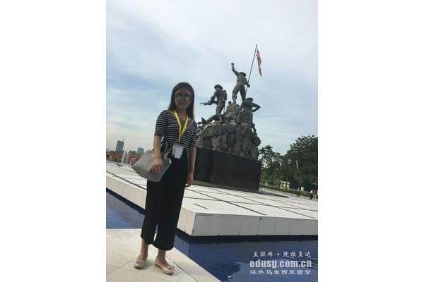 如何申请马来西亚博士学位,中国十大黑人留学机构排行榜