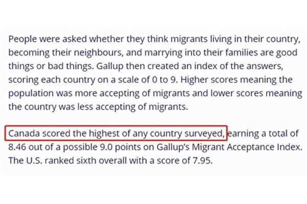 移民情况较好的国家是入籍速度最快的国家