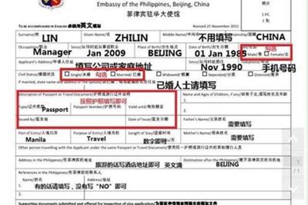 2024年去香港还需要签证吗?去港澳旅游需要准备什么?