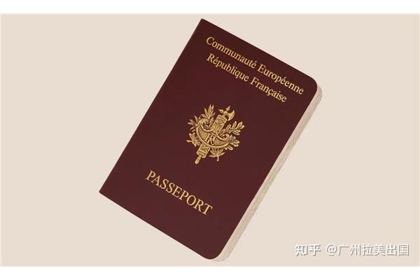 在美国申请法国签证,在法国申请美国旅游签证