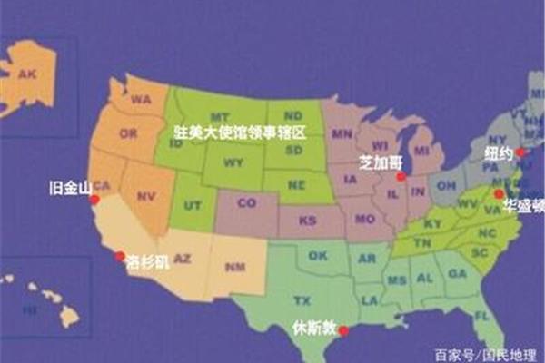 哪个国家的首都是华盛顿?乔治·华盛顿和他的地图