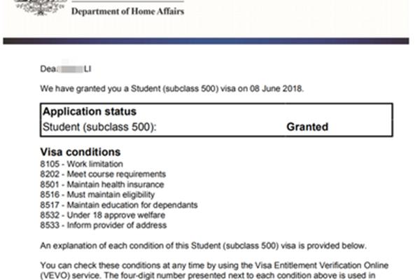 去澳大利亚留学需要面签吗?去澳大利亚留学需要面签吗?