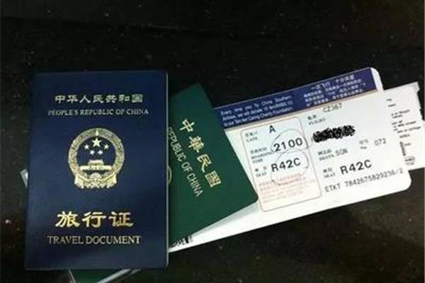 旅游护照有哪些手续和费用,普通人出国需要什么条件?