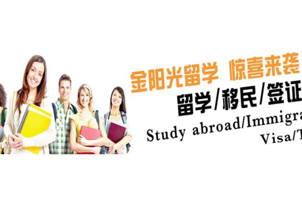 学音乐出国读研哪个国家?学音乐出国留学