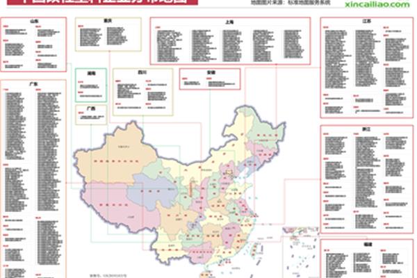 天津工业大学新校区内部图,具体位置为石河子大学