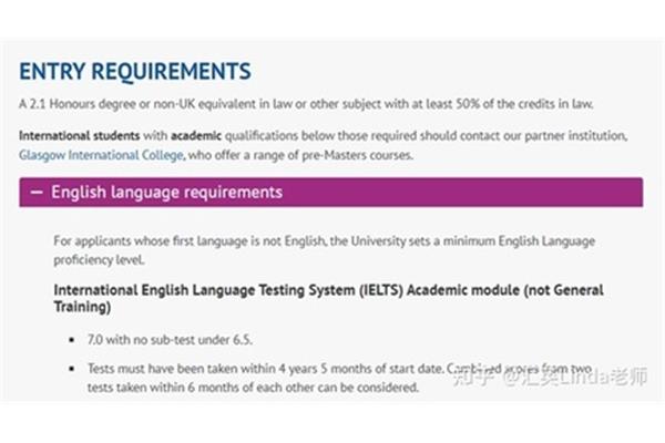 英国留学英语要求,澳大利亚留学英语要求