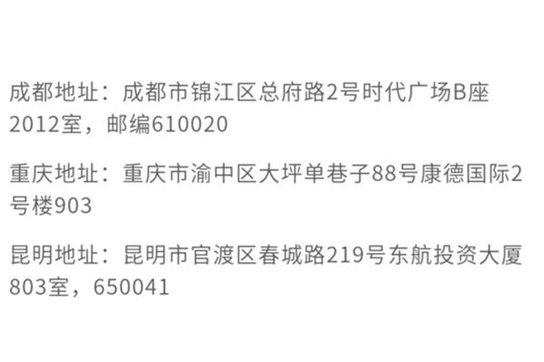 韩国大使馆沈阳大使馆签证中心电话,电话查询