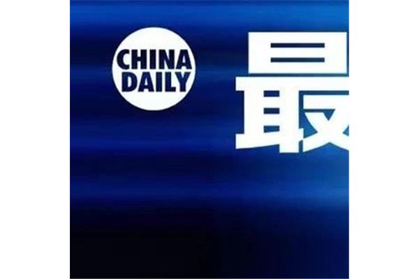 2024年,中国获得免签国家,移民是入籍最快的国家