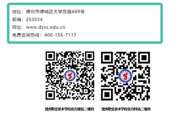 山东省有哪些大学?株洲理工大学有多少本书?