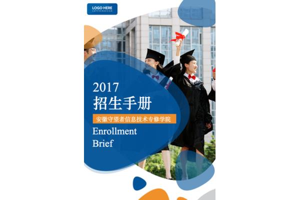 中专可以去哪些国家留学,职高可以出国留学吗?