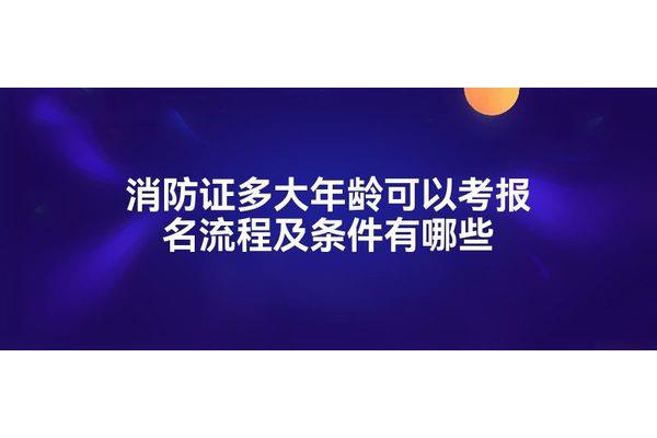 如何办理出国签证,在哪里办,如何在长沙办理出国护照