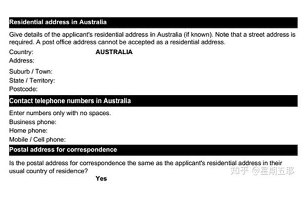 Gte澳大利亚签证,澳大利亚签证gte模板中文