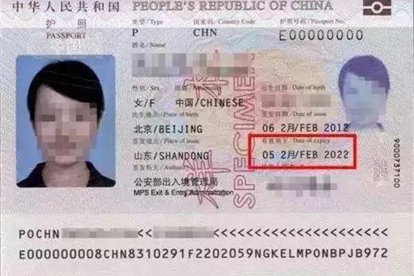 我能用护照和签证出国吗?我如何用护照出国?