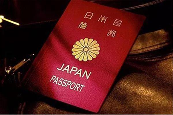 Personal 日本旅游签证 Fee,去日本签证需要什么条件?