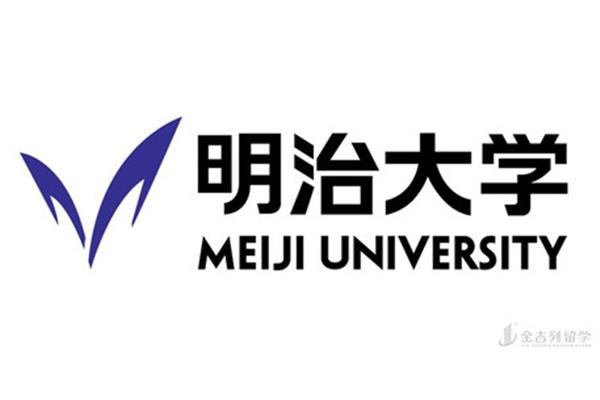 明治学院大学、明治大学日本排名