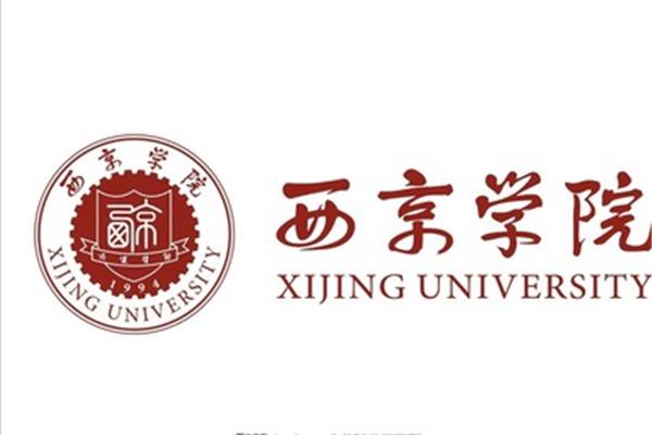 Xi安西京大学简介,张雪峰评估西京学院