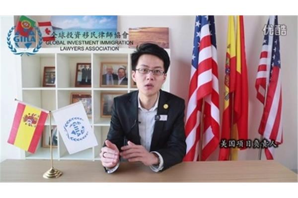 上海移民律师,美国移民签证申请律师的重要性