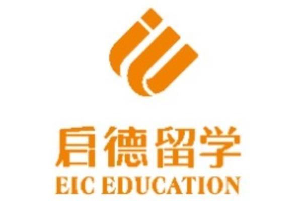 马来西亚留学的收费标准是怎样的,马来西亚留学中介有哪些?