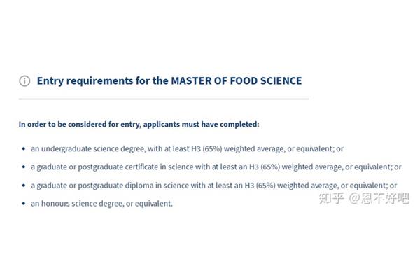 由爱尔兰食品大学、北京越洋科技有限公司推荐