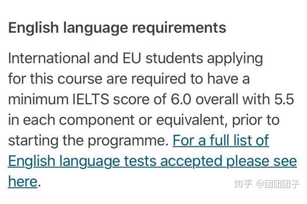 英国大学雅思成绩要求是什么?英国大学的雅思要求是什么?