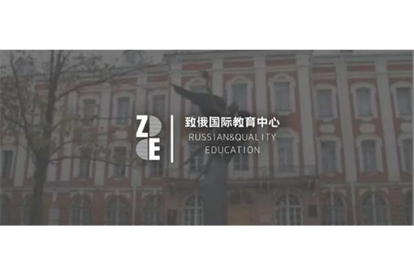 俄罗斯国立大学留学条件,留学俄罗斯的优势和前景