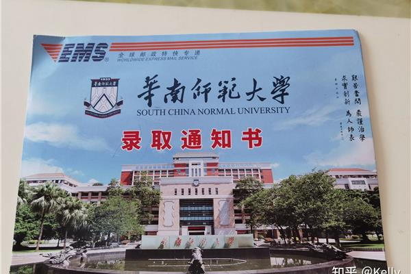 中外合作办学大学有哪些,哪些大学有中外合作办学专业?